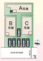 春日部市本田町一丁目　全3棟　C号棟