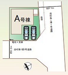 春日部市豊町6丁目　売戸建