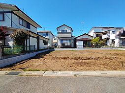 春日部市西金野井　全2区画　A区画