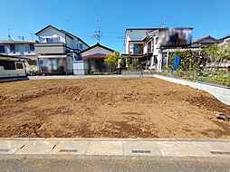 春日部市西金野井　全2区画　B区画