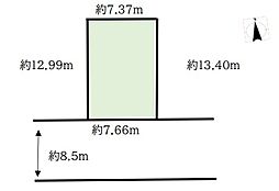 川口市桜町4丁目　全1区画
