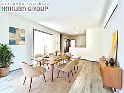 越谷市大房940番 全1棟