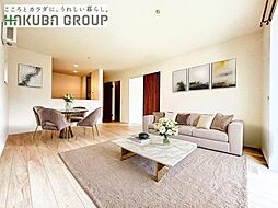 春日部市新宿新田第2期　全1棟