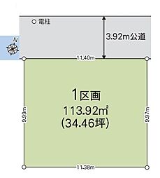 春日部市藤塚21期　全1区画