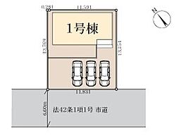 さいたま市岩槻区黒谷　全1棟