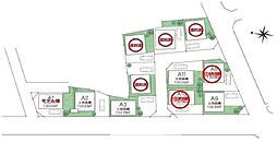 草加市青柳7丁目　売地　A9