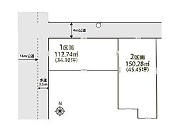 越谷市東越谷21期　全2区画　1区画