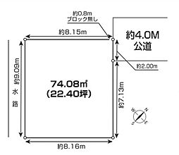 越谷・大里H　全1区画