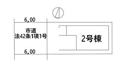 八潮市八潮7丁目第1期 2号棟