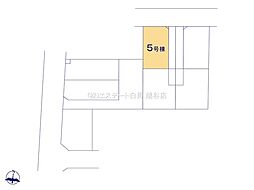 八潮市八潮4期 5号棟