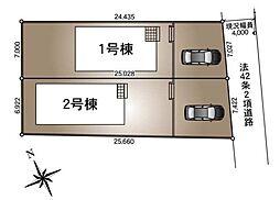 春日部市西宝珠花第4　2号棟