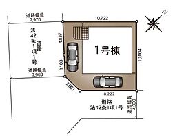 草加市原町第10　1号棟