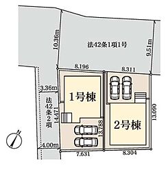 さいたま市岩槻区城町　1号棟