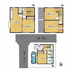 越谷市蒲生愛宕町　中古戸建