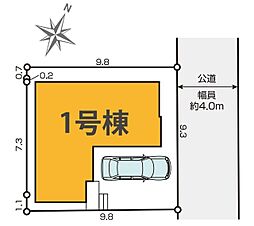 川口市長蔵3期1号棟