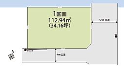 春日部市藤塚25期　全1区画