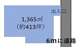 春日部市銚子口　売地