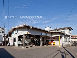 春日部市銚子口　全1棟