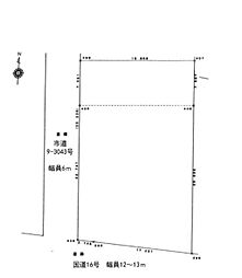 春日部市下柳　売地