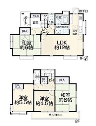 さいたま市岩槻区美幸町　中古戸建