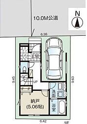 草加市新善町5期1棟