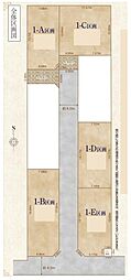 草加市西町628番　全7区画　1-B区画