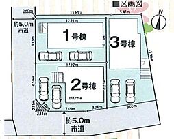 さいたま市岩槻区城南1丁目第1期　全3棟　2号棟