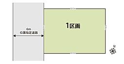春日部市備後東16期　全1区画