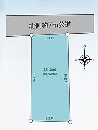 春日部市内牧　売地