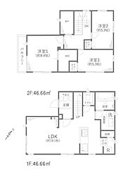 さいたま市緑区大間木2丁目　中古戸建