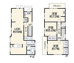 川口市戸塚東2丁目　中古戸建
