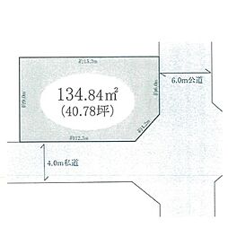 春日部市大枝 全1区画