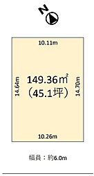 越谷市南荻島 売地
