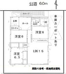 吉川市吉川2丁目　中古戸建