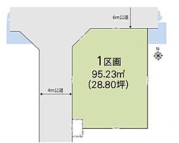 吉川市保7期　売地