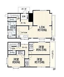春日部市粕壁東6丁目　中古戸建