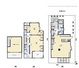 春日部市中央7丁目　中古戸建