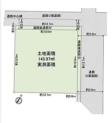 さいたま市岩槻区城町1丁目　土地