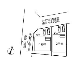 春日部市豊町2丁目　1号棟