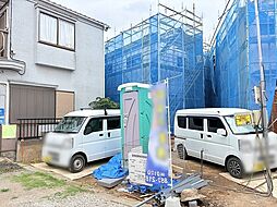 草加市苗塚町 B号棟