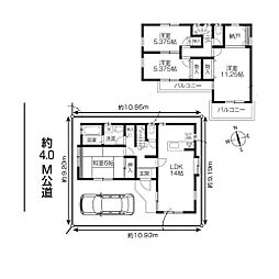 越谷市大林　中古戸建