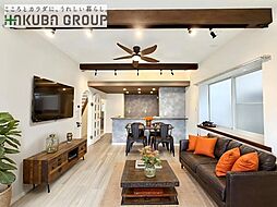 春日部市粕壁東5丁目　中古戸建