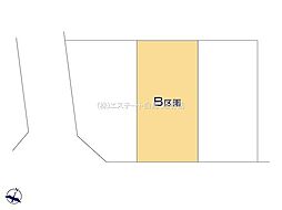 川口市戸塚5丁目18番　B区画