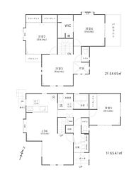 八潮市中央4丁目　中古戸建