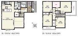 越谷市大里8期　全1棟