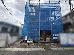 春日部市豊町1丁目　1号棟