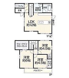 越谷市南荻島　中古戸建