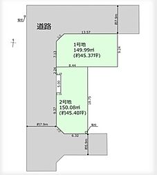 吉川市高久4期　全2区画　1号地