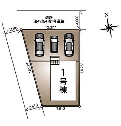 越谷市平方第5　全1棟