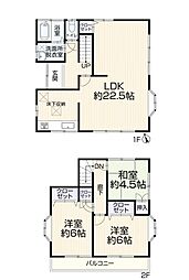 吉川市須賀　中古戸建
